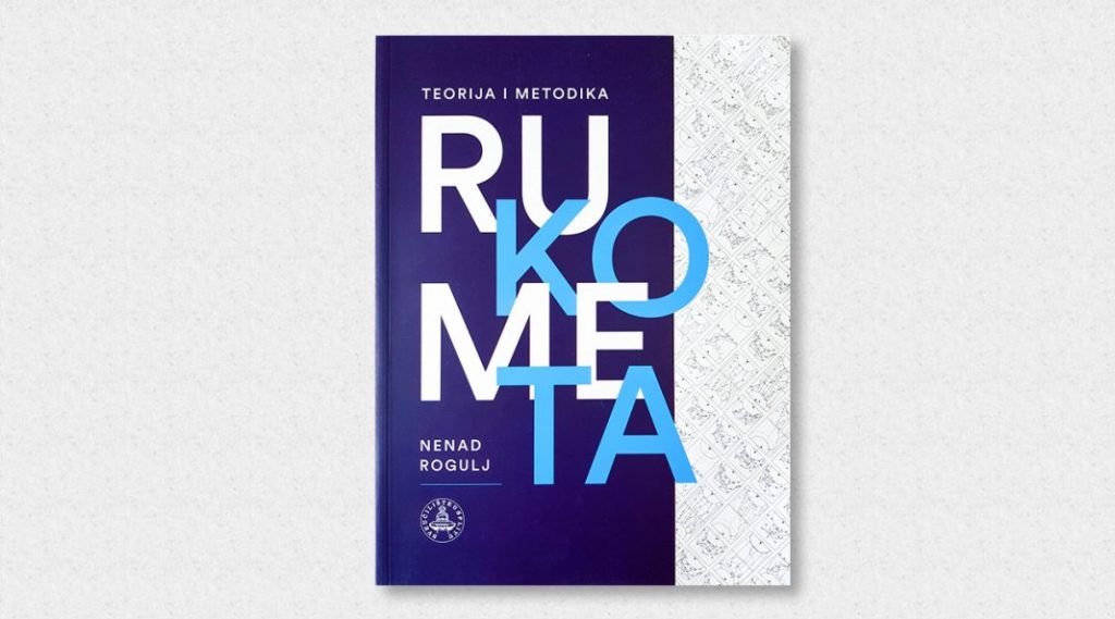 Predstavljanje knjige prof. dr. sc. Nenada Rogulja