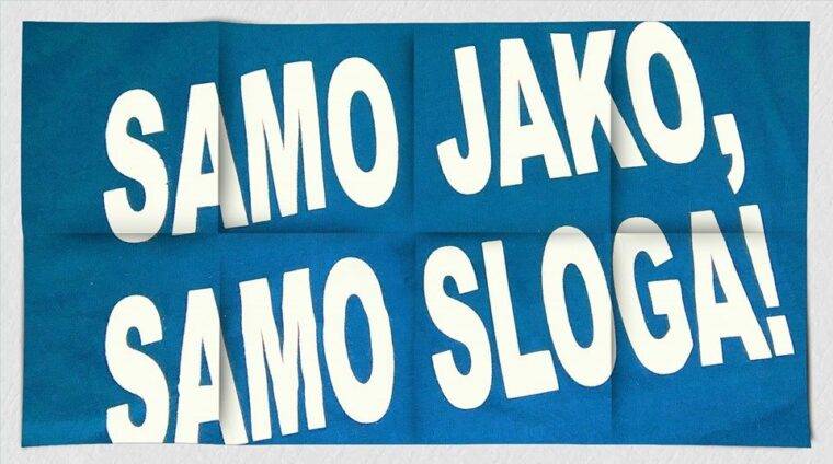 Prva ŽNL VSŽ: Sloga dočekuje Vrbanju, Nosteria na teškom iskušenju u Negoslavcima