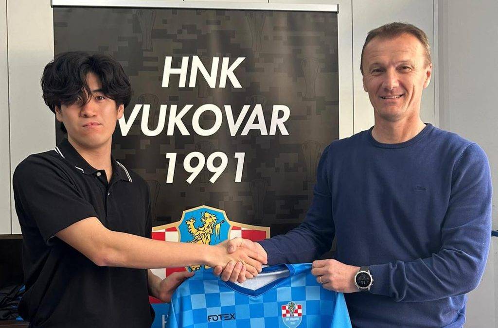 Vukovar kao Dinamo: Stigao mladi Japanac Kimura