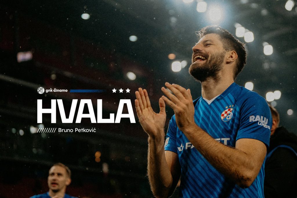 Dinamo i Petković službeno se rastali